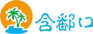 讯眸